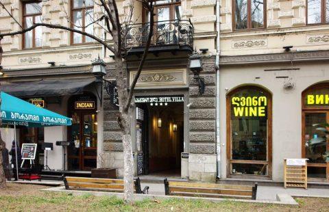 Apartament Tbilisi Rustaveli